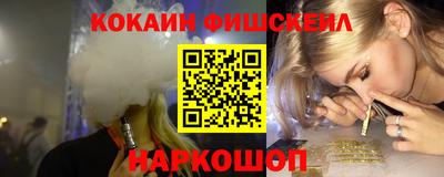 твердый Славянск-на-Кубани