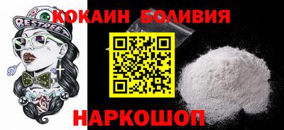 MESCALINE Славгород