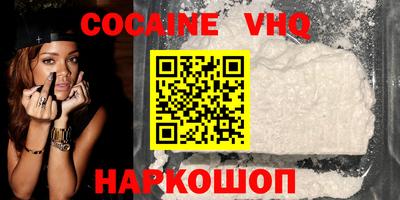 MESCALINE Славгород