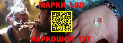 твердый Славянск-на-Кубани