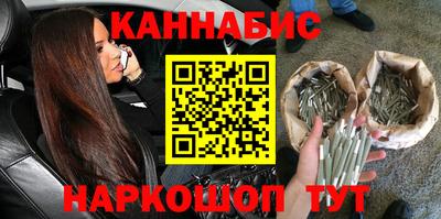 MESCALINE Славгород