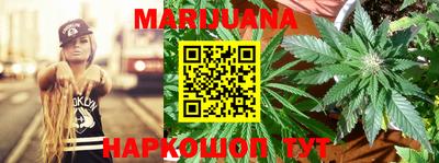 MESCALINE Славгород