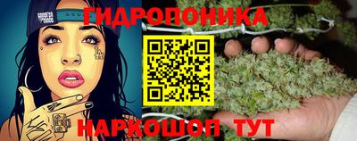 MESCALINE Славгород