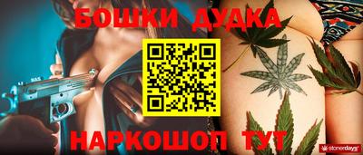 твердый Славянск-на-Кубани