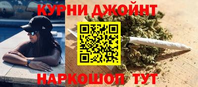 MESCALINE Славгород
