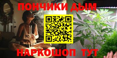 твердый Славянск-на-Кубани