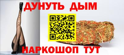 твердый Славянск-на-Кубани