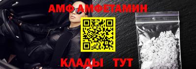 твердый Славянск-на-Кубани