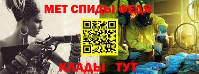 MESCALINE Славгород