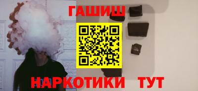 MESCALINE Славгород