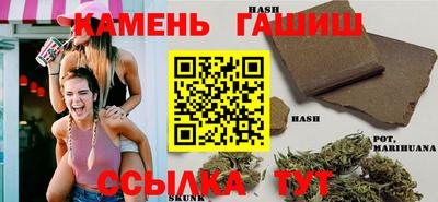 твердый Славянск-на-Кубани