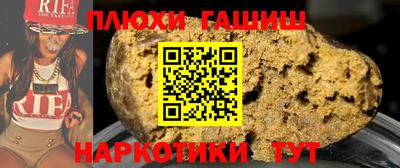 MESCALINE Славгород